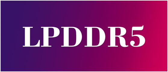 手机运行速度杀手 宏旺半导体带你了解LPDDR4X