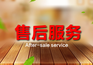 ICMAX售后声明及承诺