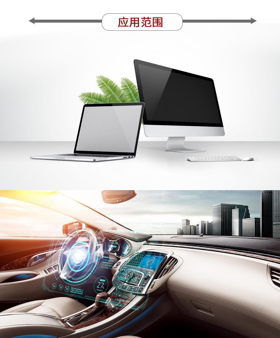 M.2 NVME SSD N800 TX系列