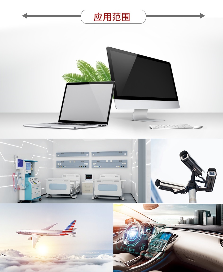 2.5寸 SSD S710 HX系列