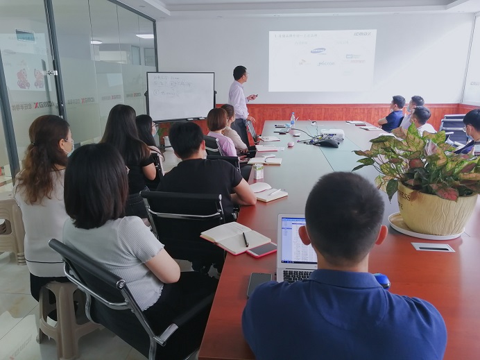 优化人才培养、提高员工素质 “宏旺芯学院”培训大讲堂火爆开展